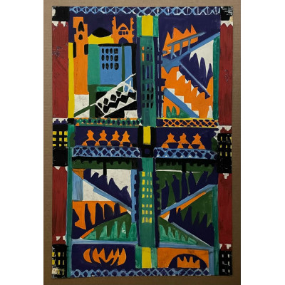 Город со стороны