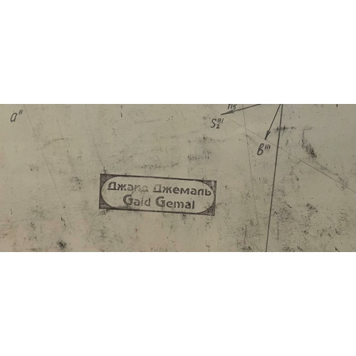 Картина Город со стороны, художник Джемаль Джаид Шамильевич