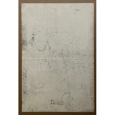 Город со стороны