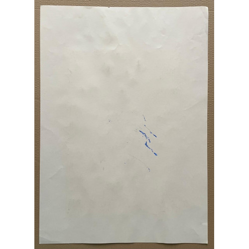 Картина Портрет с журнала, художник Григорьев Александр Ефимович