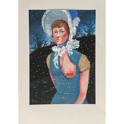 Дама сердца