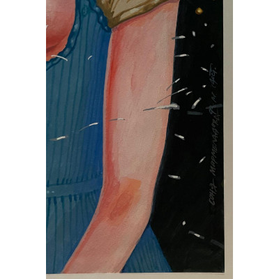 Дама сердца