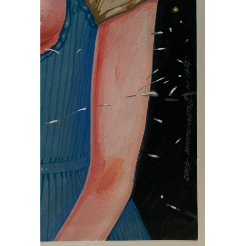 Картина Дама сердца, художник Григорьев Александр Ефимович