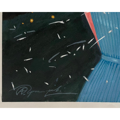 Дама сердца