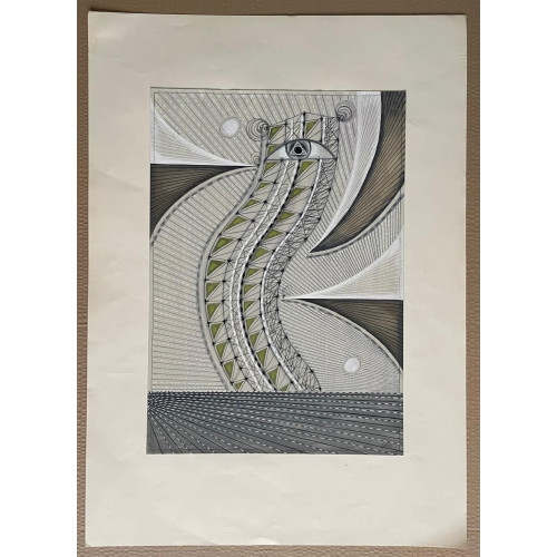 Картина Кинетическая абстракция, художник Григорьев Александр Ефимович