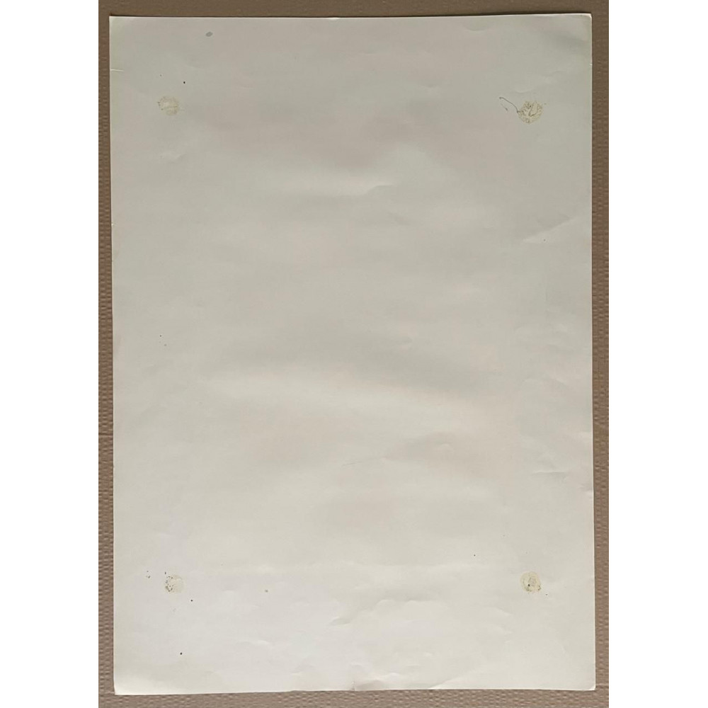 Кинетическая абстракция