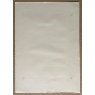 Кинетическая абстракция