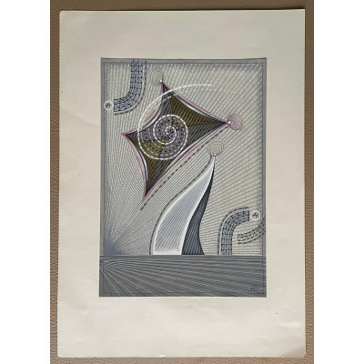 Абстракция кинетический объект