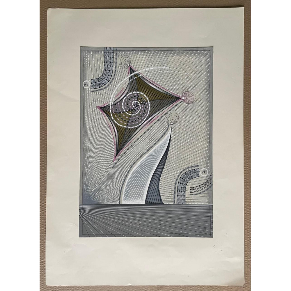 Абстракция кинетический объект