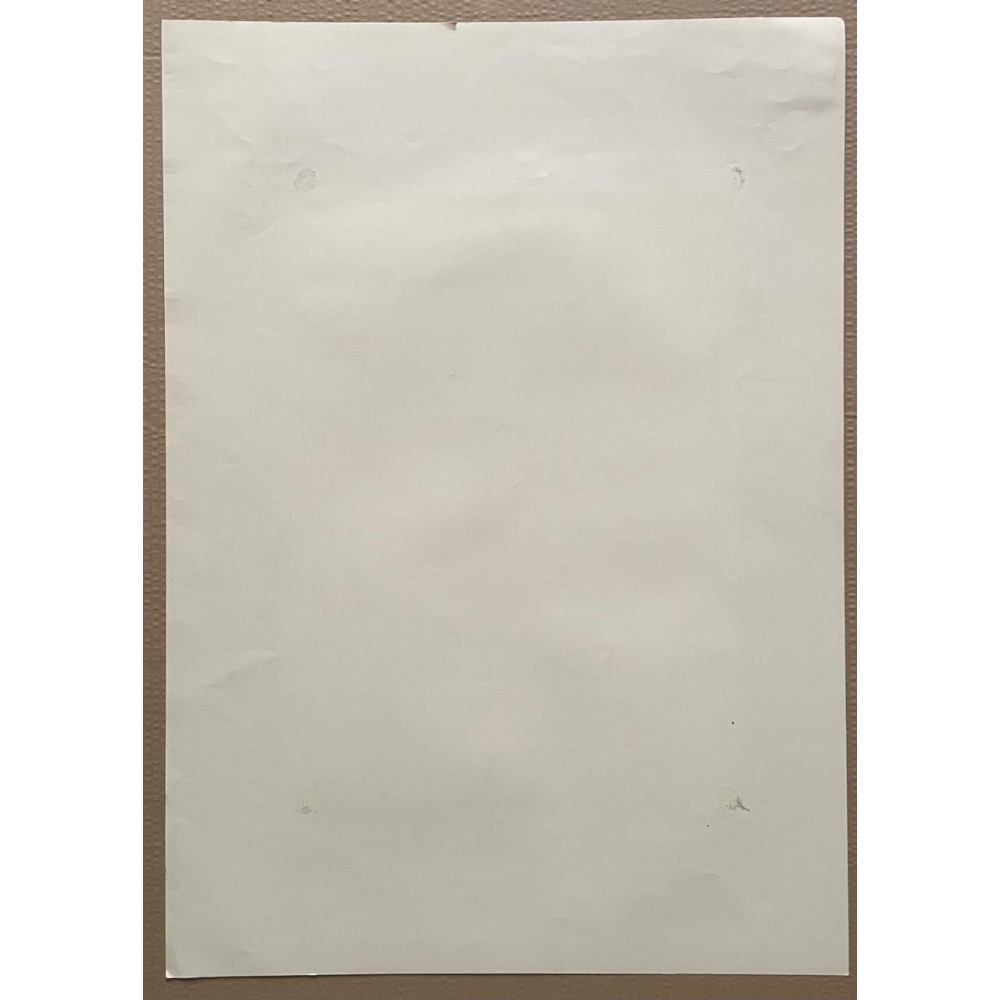 Абстракция кинетический объект