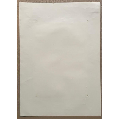 Абстракция кинетический объект