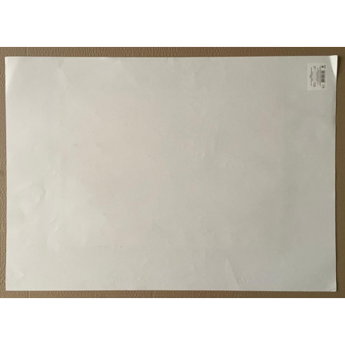 Картина Абстракция геометрии , художник Григорьев Александр Ефимович