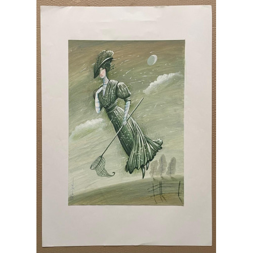 Картина Плывущая , художник Григорьев Александр Ефимович