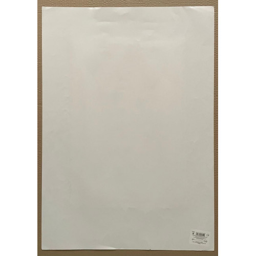 Картина Плывущая , художник Григорьев Александр Ефимович