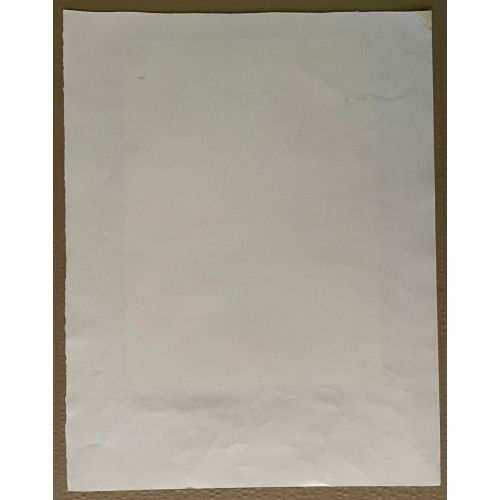 Картина Ходячий замок, художник Григорьев Александр Ефимович