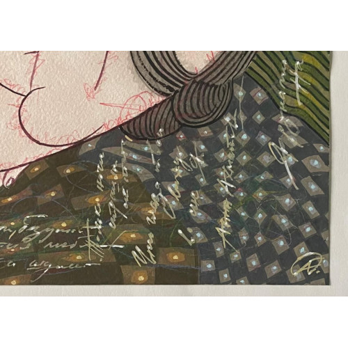 Картина Что глаза твои, художник Григорьев Александр Ефимович