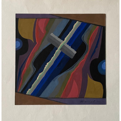 Абстрактно-геометрическая 