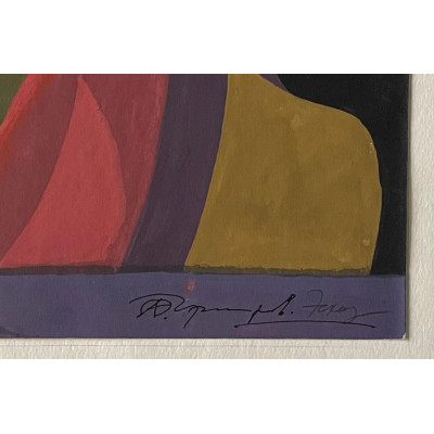 Абстрактно-геометрическая 