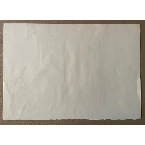 Картина Абстрактно-геометрическая , художник Григорьев Александр Ефимович