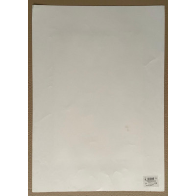 В полёте любви