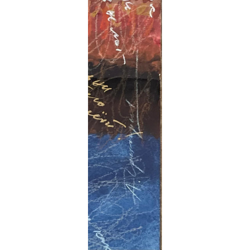 Картина Мельница, художник Григорьев Александр Ефимович