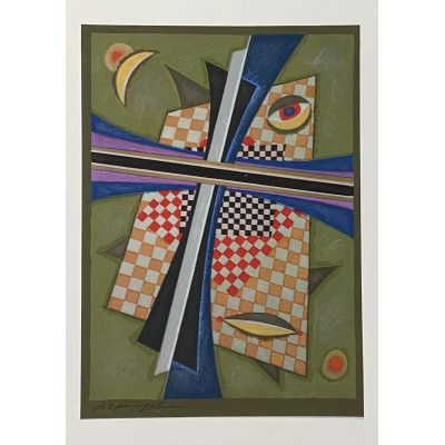 Абстракция оп-арт 