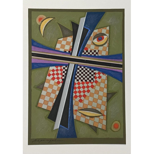 Картина Абстракция оп-арт , художник Григорьев Александр Ефимович