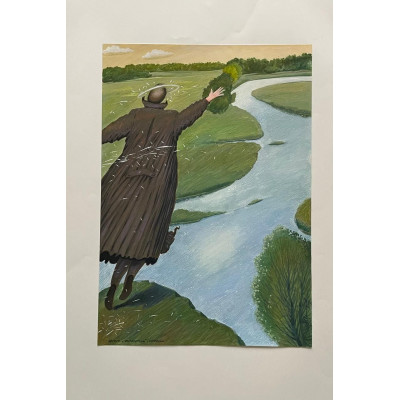 Очарованный странник