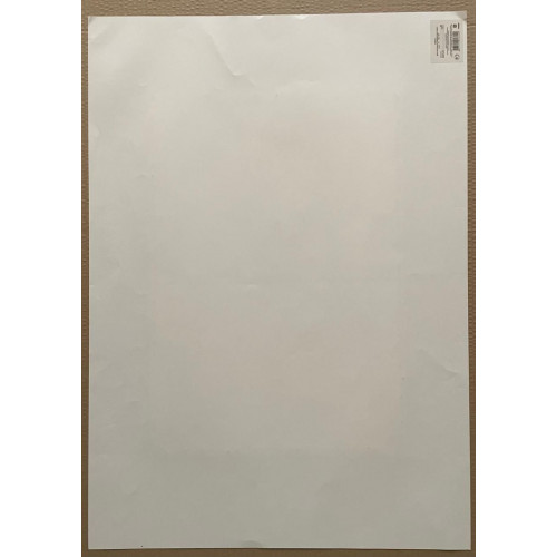 Картина Очарованный странник, художник Григорьев Александр Ефимович