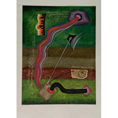 Абстракция №9 1974 год