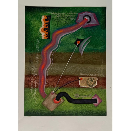 Картина Абстракция №9 1974 год, художник Григорьев Александр Ефимович