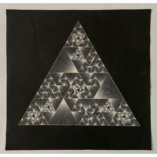 Картина Оптическая иллюзия, художник Григорьев Александр Ефимович