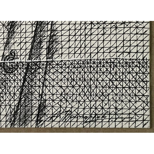 Картина Лестница ввысь , художник Григорьев Александр Ефимович