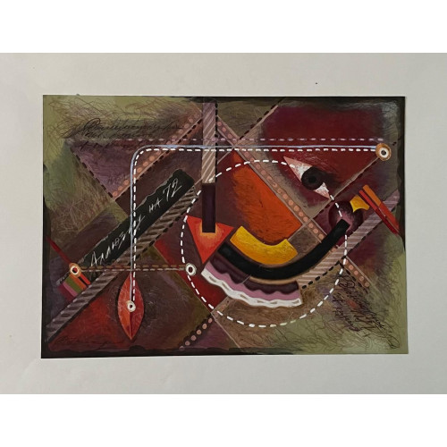 Картина Аллюзия 72, художник Григорьев Александр Ефимович