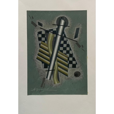 Абстракция оптическая