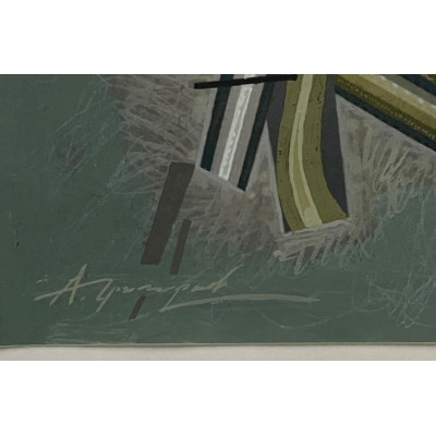 Абстракция оптическая