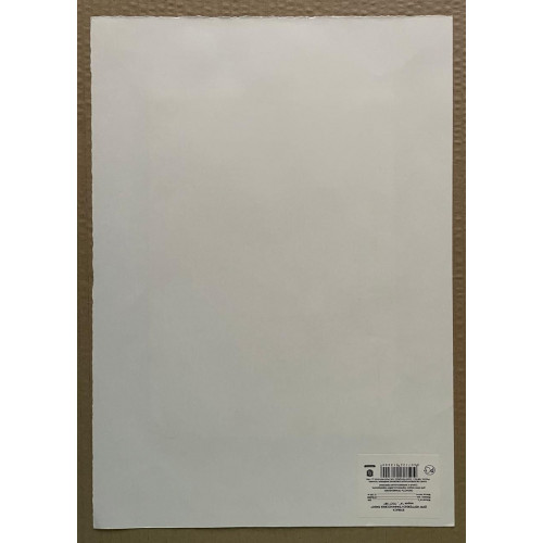 Картина Абстракция оптическая, художник Григорьев Александр Ефимович