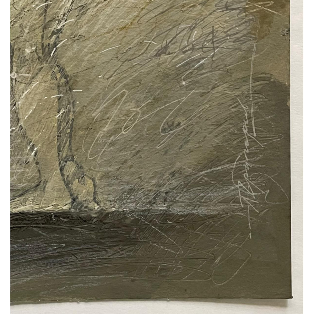 Прошу тебя, прошу