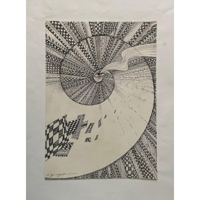 Глаз всевидящий 