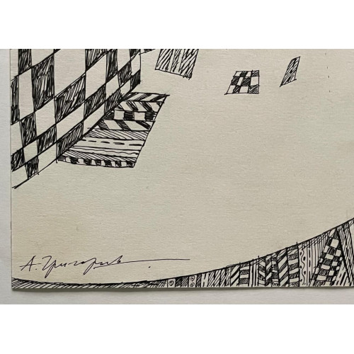 Картина Глаз всевидящий , художник Григорьев Александр Ефимович