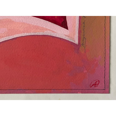 Абстракция 70-80ые