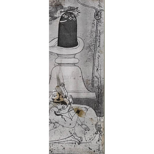 Картина Восточный коллаж, художник Григорьев Александр Ефимович