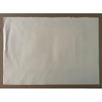 Восточный коллаж