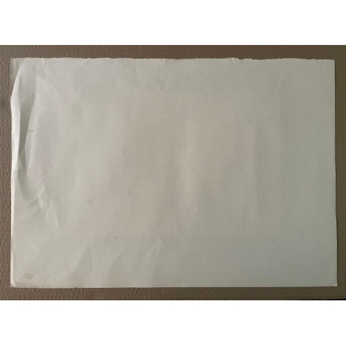 Картина Восточный коллаж, художник Григорьев Александр Ефимович