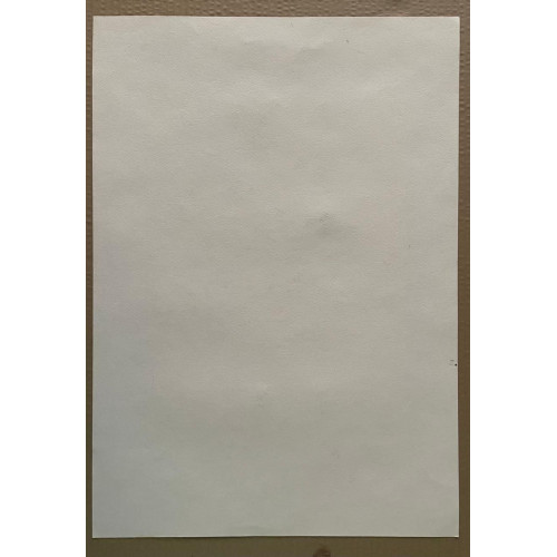 Картина Архитектура дома, художник Григорьев Александр Ефимович