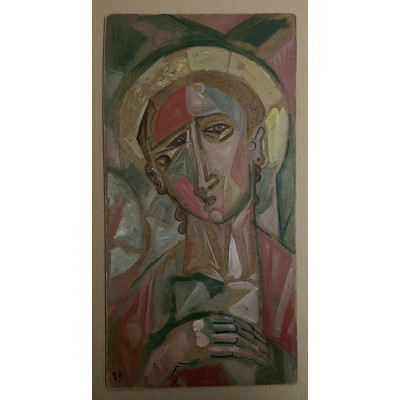 Рядом со мной 1989 год