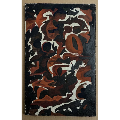 Философия 2