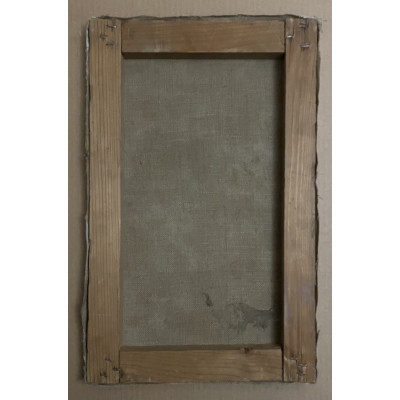 Философия 2