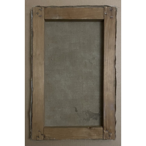 Картина Философия 2, художник Смирнов Алексей Глебович (фон Раух) 