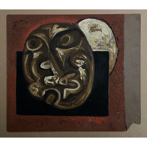 Картина Портрет Васи 1972 год, художник Смирнов Алексей Глебович (фон Раух) 